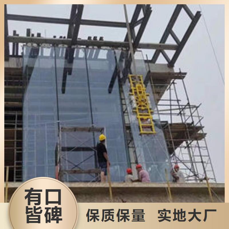 海南省三亚市电动玻璃吸吊机发货及时