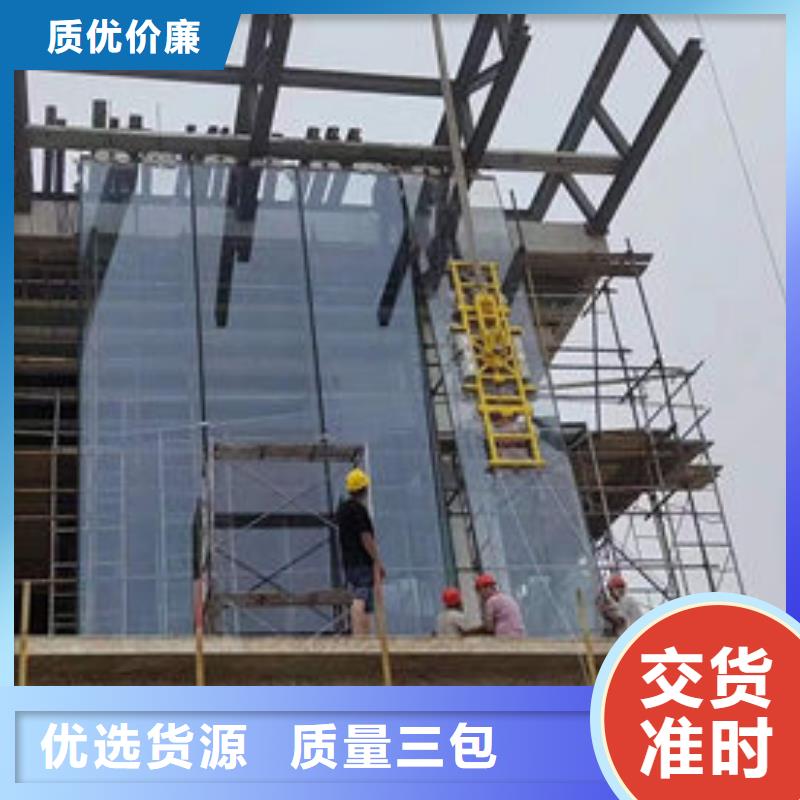 贵州六盘水电动玻璃吸盘吊具可定制