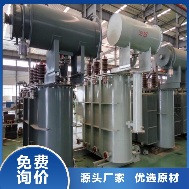 S11-5000KVA/35KV/10KV/0.4KV油浸式变压器发货及时