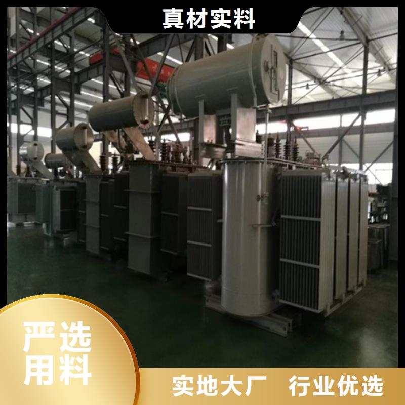 S11-800KVA/35KV/10KV/0.4KV油浸式变压器按需定制