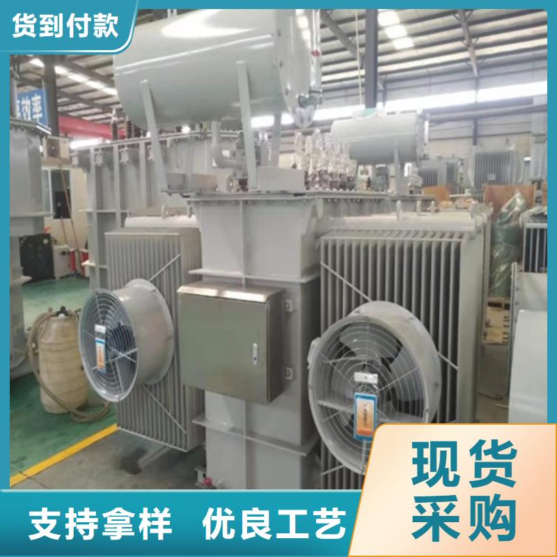 S13-4000KVA/10KV/0.4KV油浸式变压器施工队伍