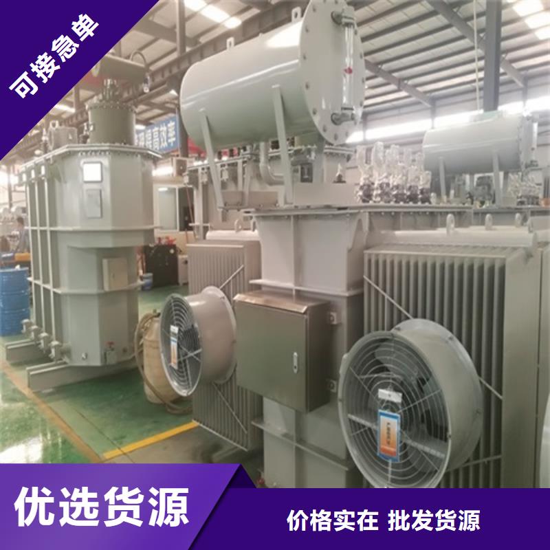 S11-400KVA/10KV/0.4KV油浸式变压器免费咨询