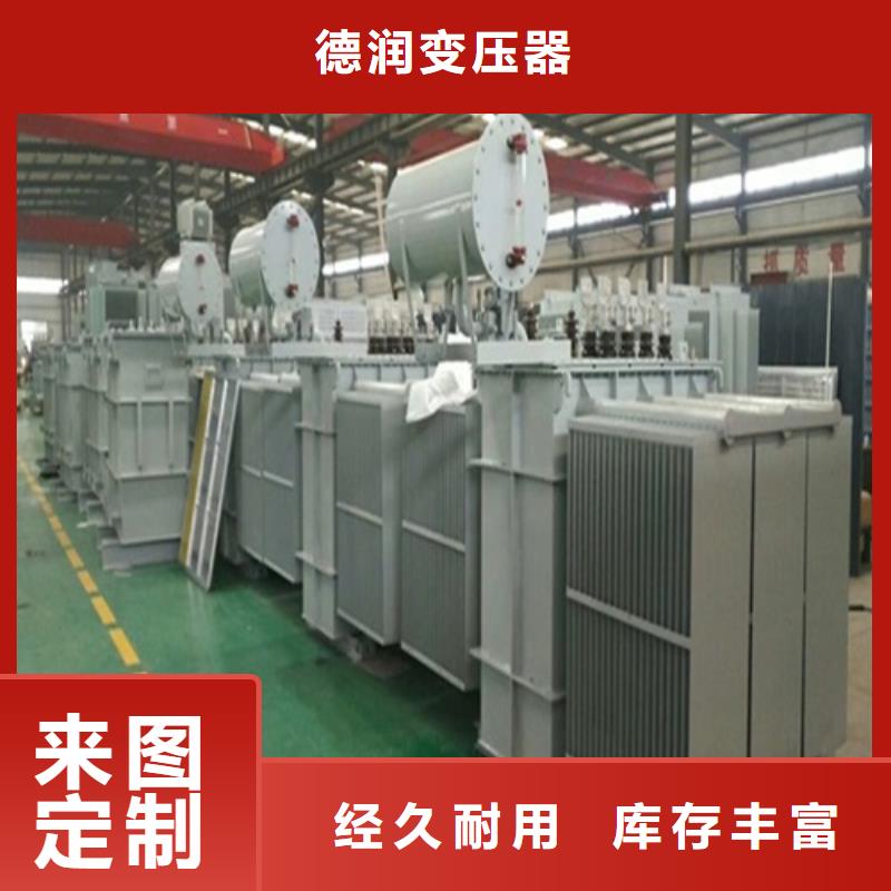 S11-25000KVA/35KV/10KV油浸式变压器价格行情