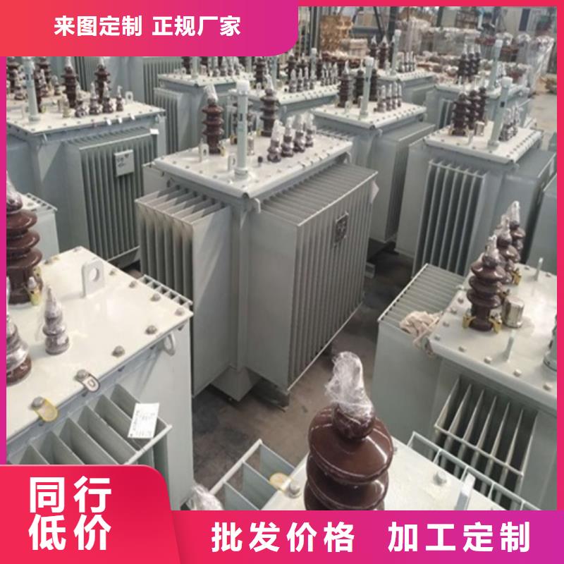 S13-25000KVA/35KV/10KV/油浸式变压器厂家直供