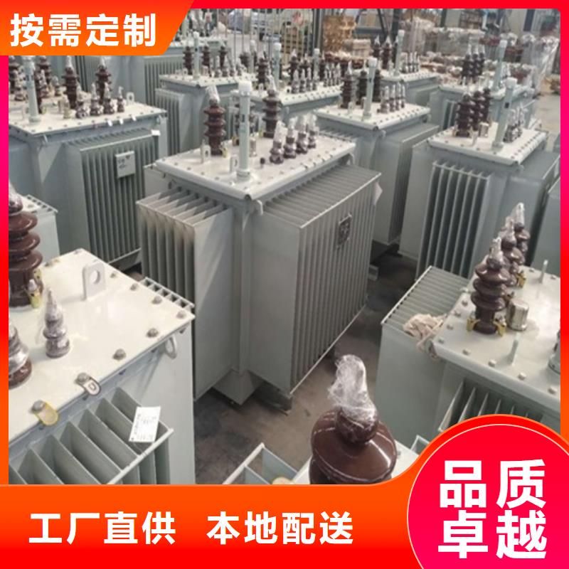 S13-16000KVA/35KV/10KV/油浸式变压器售后无忧