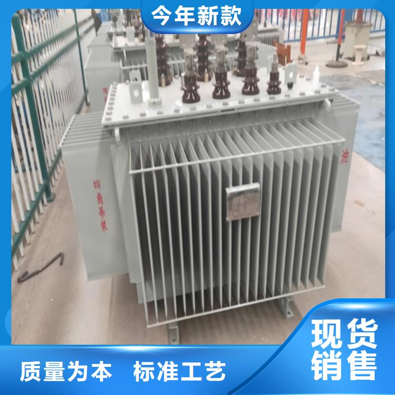 S11-5000KVA/35KV/10KV/0.4KV油浸式变压器发货及时