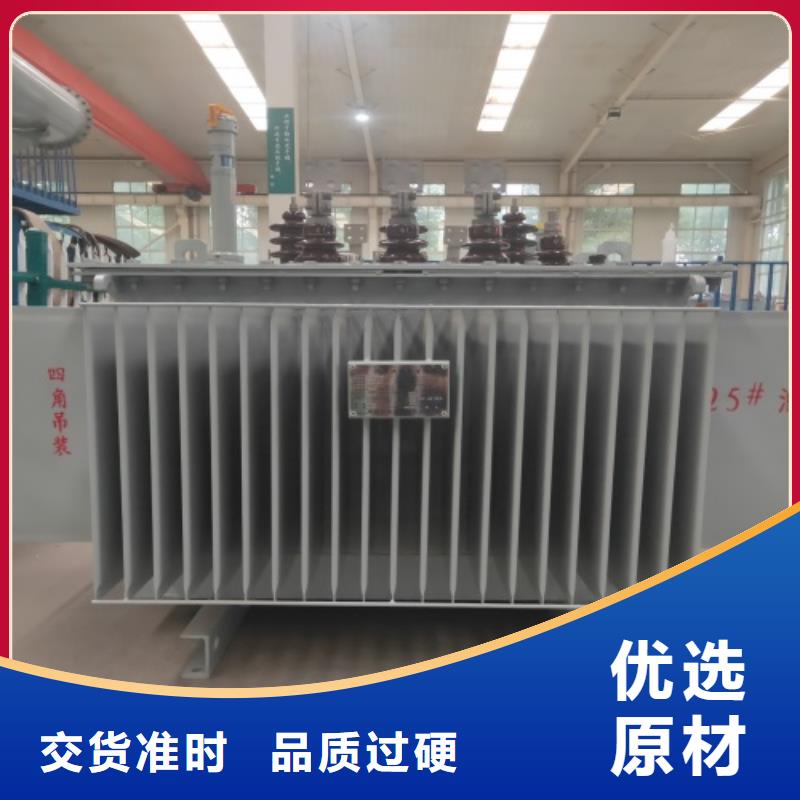 S11-125KVA/35KV/10KV/0.4KV油浸式变压器厂家报价