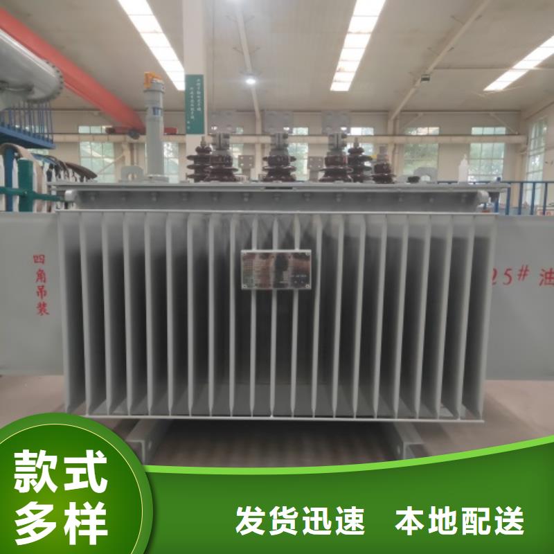 S13-40000KVA/35KV/10KV/油浸式变压器源头厂家