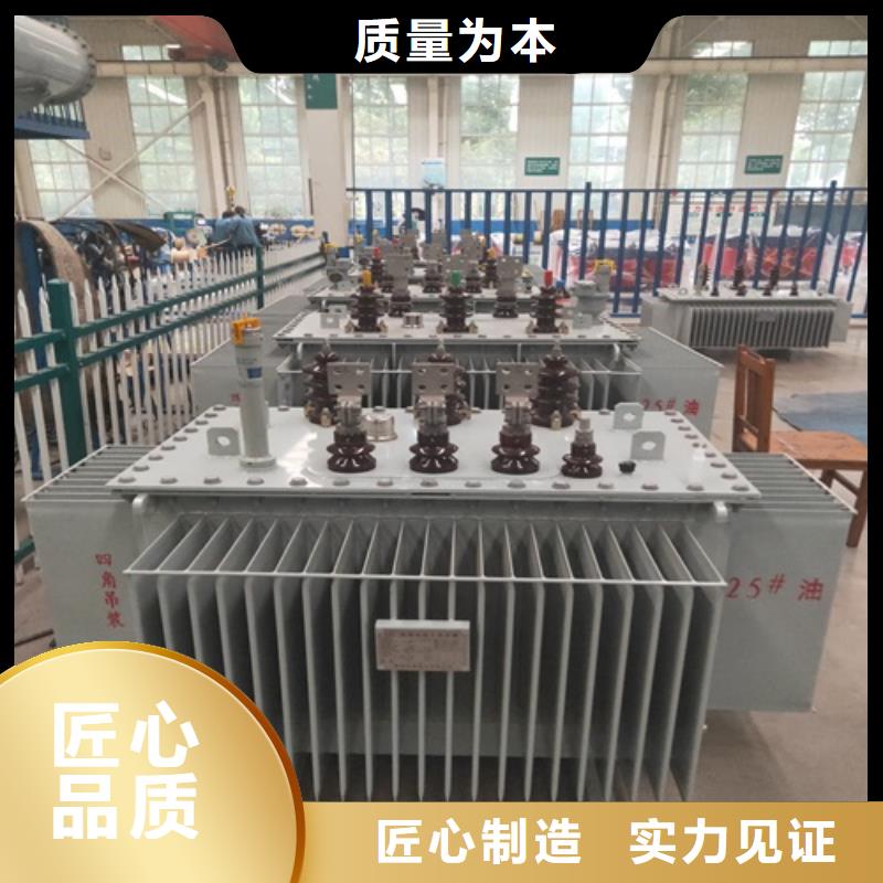 S11-5000KVA/35KV/10KV/0.4KV油浸式变压器品牌厂家