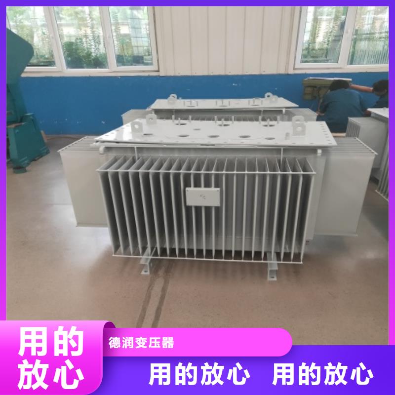 【油浸式变压器】隔离变压器自营品质有保障