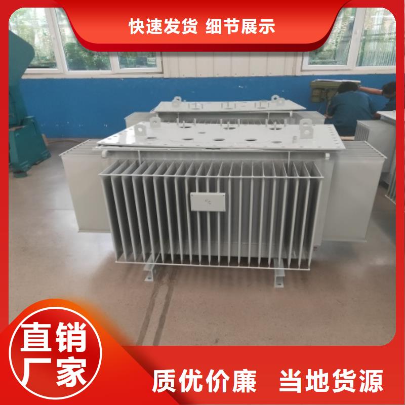 S11-5000KVA/35KV/10KV/0.4KV油浸式变压器发货及时