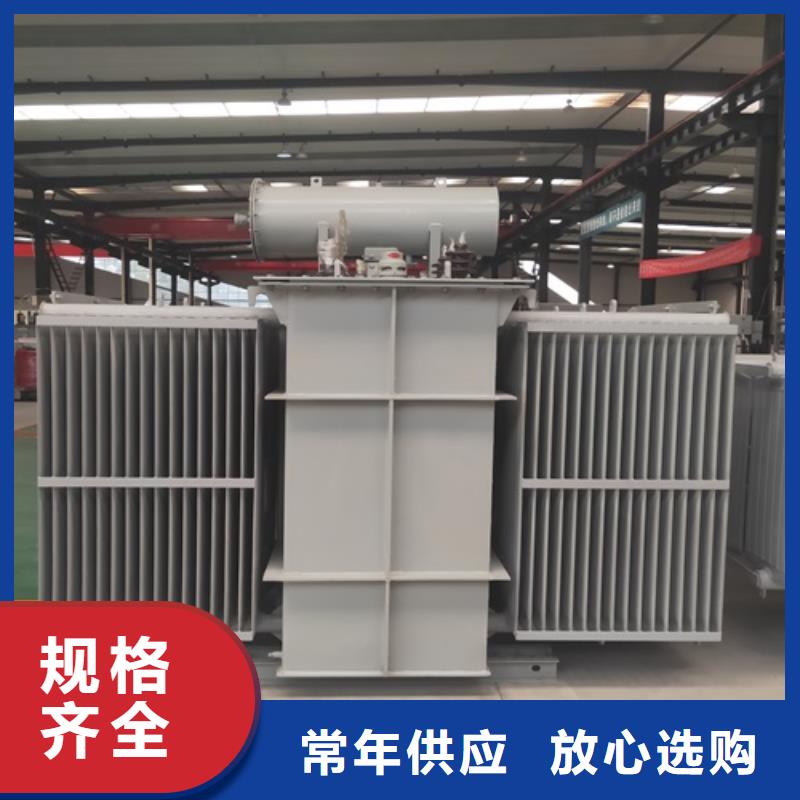 SZ11-500KVA/35KV/10KV/0.4KV有载调压油浸式变压器现货充足