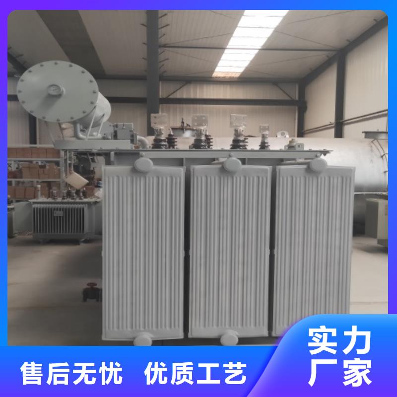 S11-1000KVA/10KV/0.4KV油浸式变压器现货报价