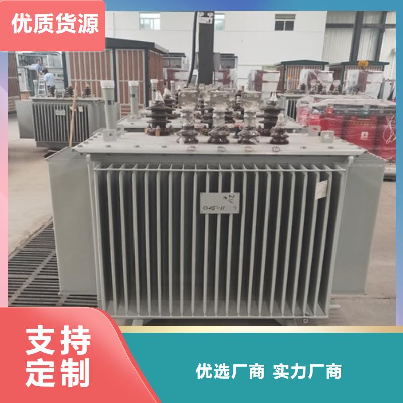 S13-16000KVA/35KV/10KV/油浸式变压器售后无忧