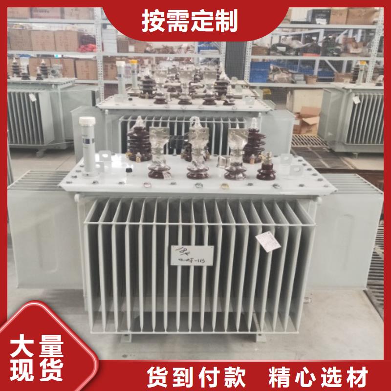 S11-1000KVA/10KV/0.4KV油浸式变压器现货报价