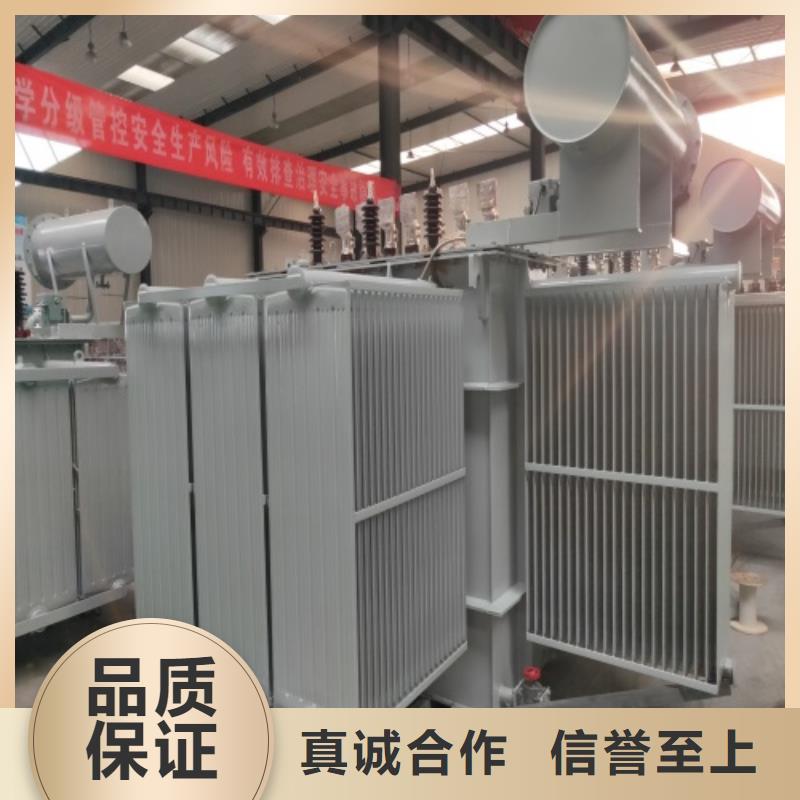 S13-1250KVA/10KV/0.4KV油浸式变压器来样定制