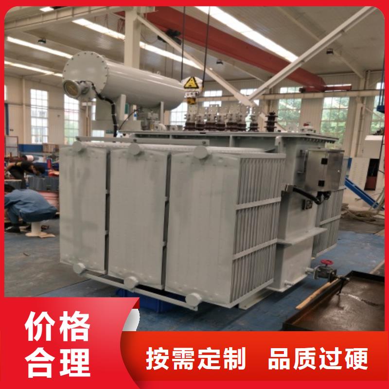 S11-25000KVA/35KV/10KV油浸式变压器价格行情