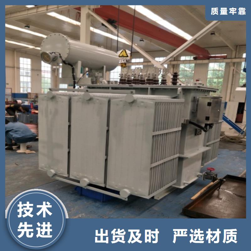 S11-125KVA/35KV/10KV/0.4KV油浸式变压器厂家报价