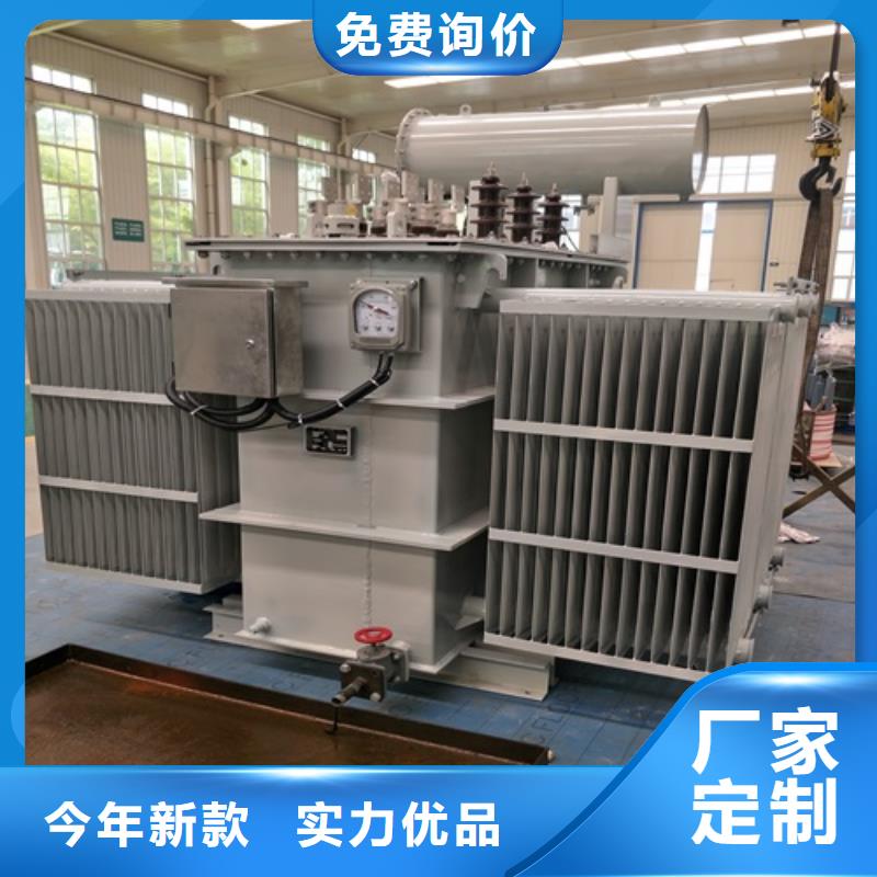 SZ11-630KVA/35KV/10KV/0.4KV有载调压油浸式变压器推荐