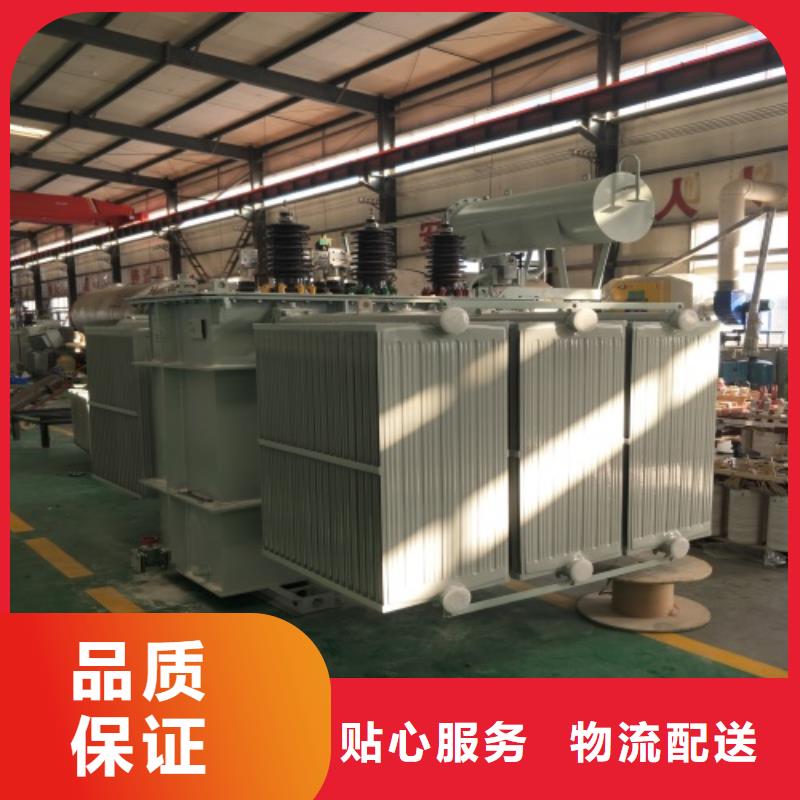 S11-2500KVA/35KV/10KV/0.4KV油浸式变压器推荐货源