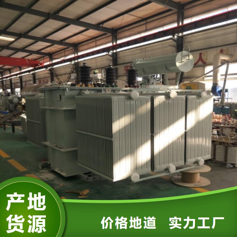 S11-800KVA/10KV/0.4KV油浸式变压器源头好货