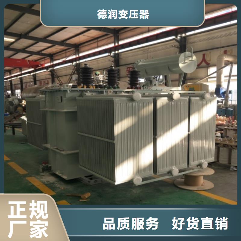 S13-5000KVA/35KV/10KV/0.4KV油浸式变压器设计