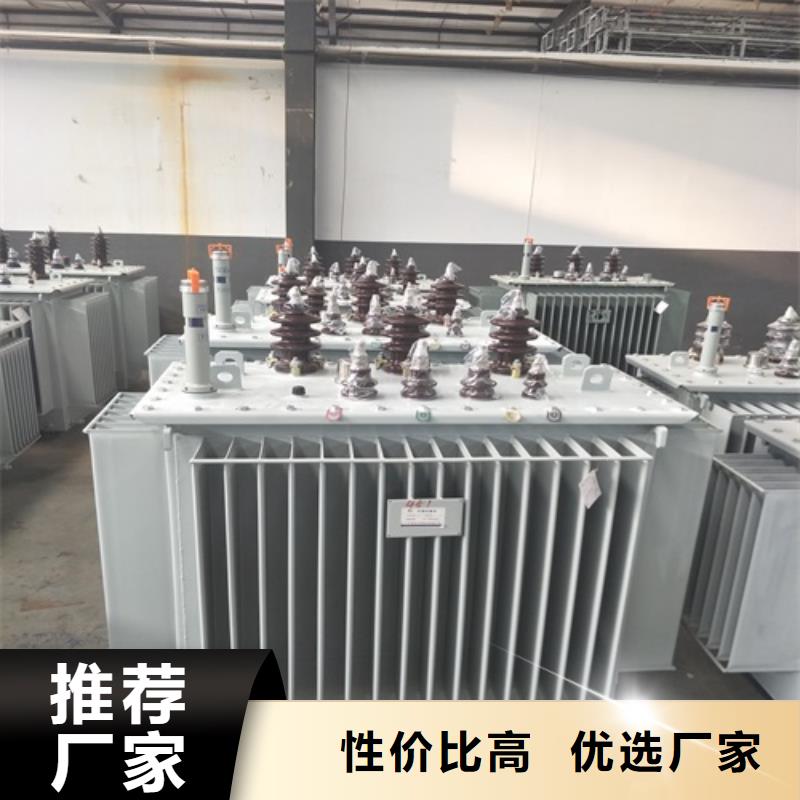 S13-800KVA/10KV/0.4KV油浸式变压器品质优