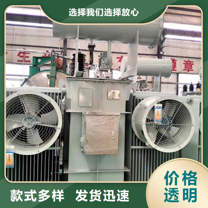 S13-1250KVA/10KV/0.4KV油浸式变压器来样定制