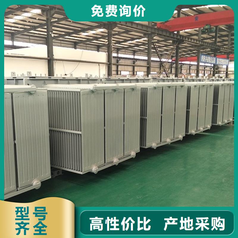 S11-4000KVA/10KV/0.4KV油浸式变压器实体厂家