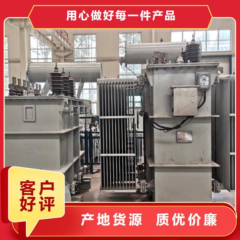 S13-80KVA/35KV/10KV/0.4KV油浸式变压器畅销全国