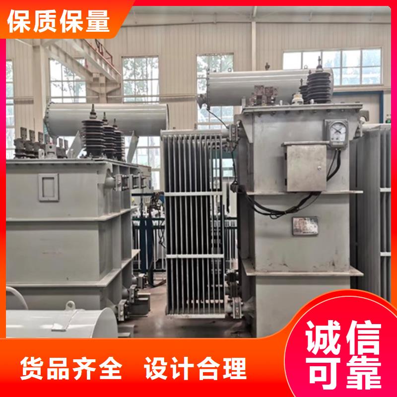 S11-100KVA/35KV/10KV/0.4KV油浸式变压器品质保证