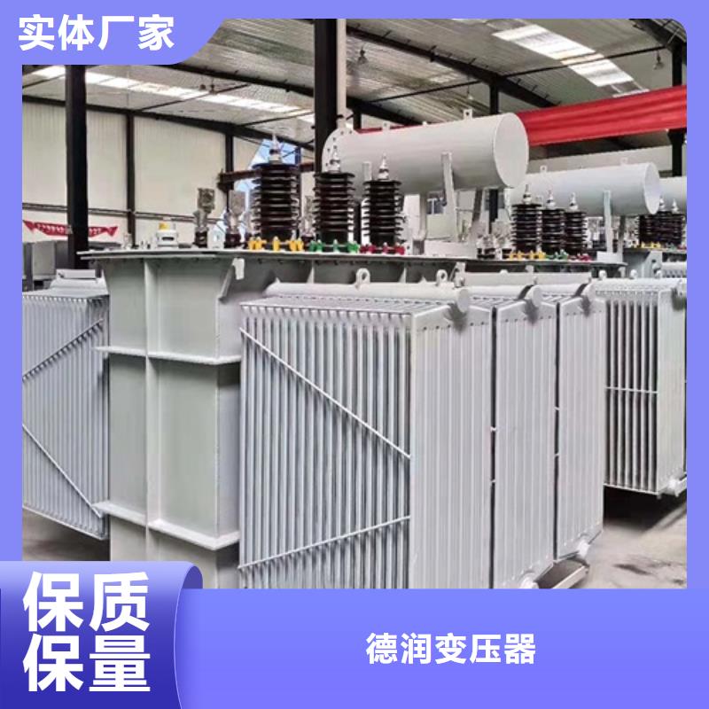 怎么维护油浸式变压器施工团队