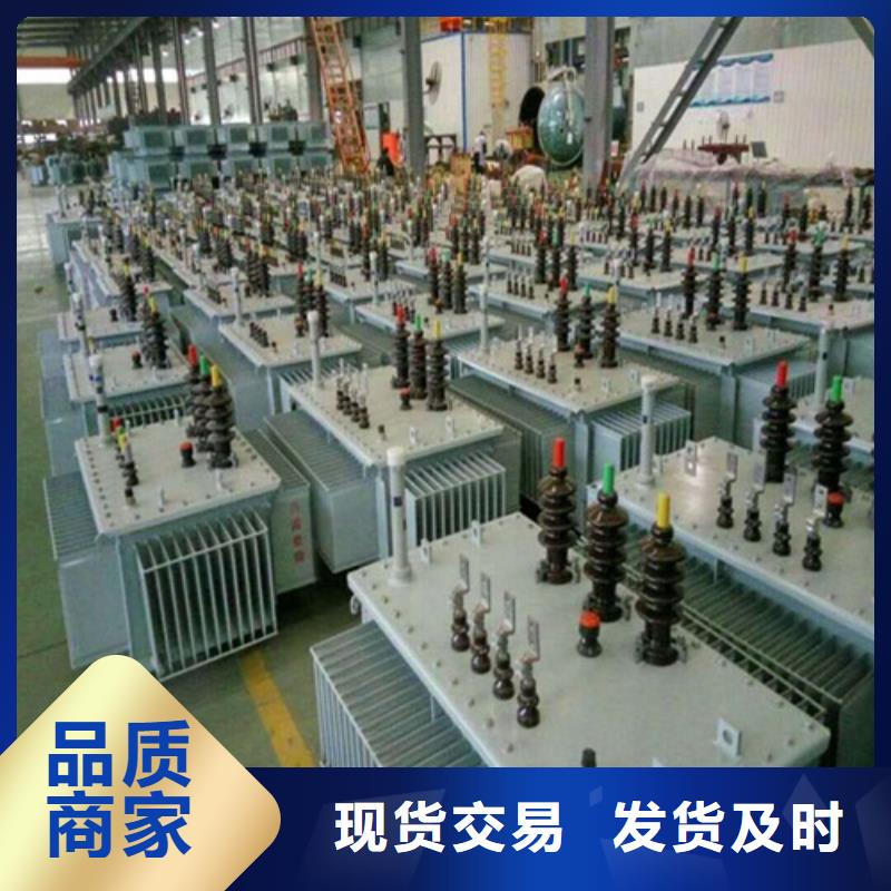 S13-2000KVA/10KV/0.4KV油浸式变压器放心购买