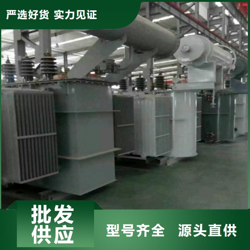 S11-1250KVA/10KV/0.4KV油浸式变压器厂家现货