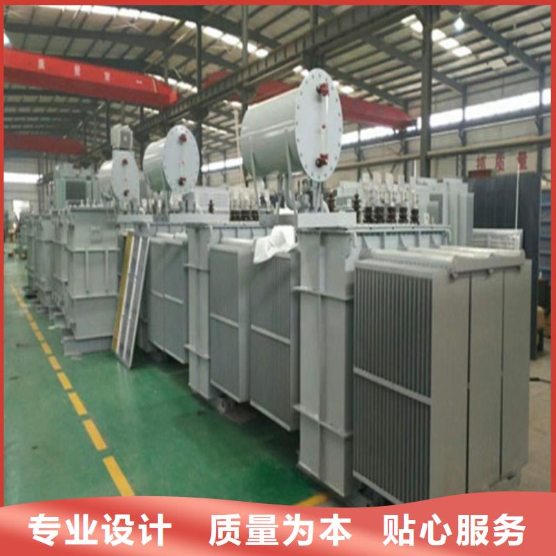 S11-3150KVA/35KV/10KV/0.4KV油浸式变压器厂家直销