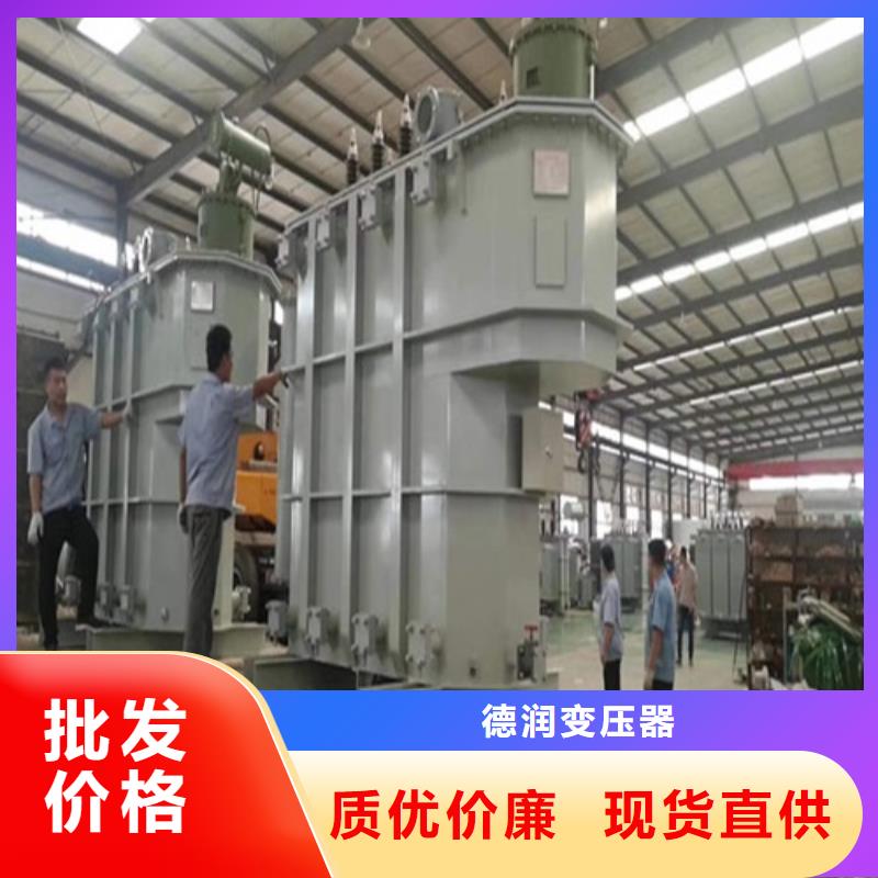 S13-2000KVA/10KV/0.4KV油浸式变压器放心购买