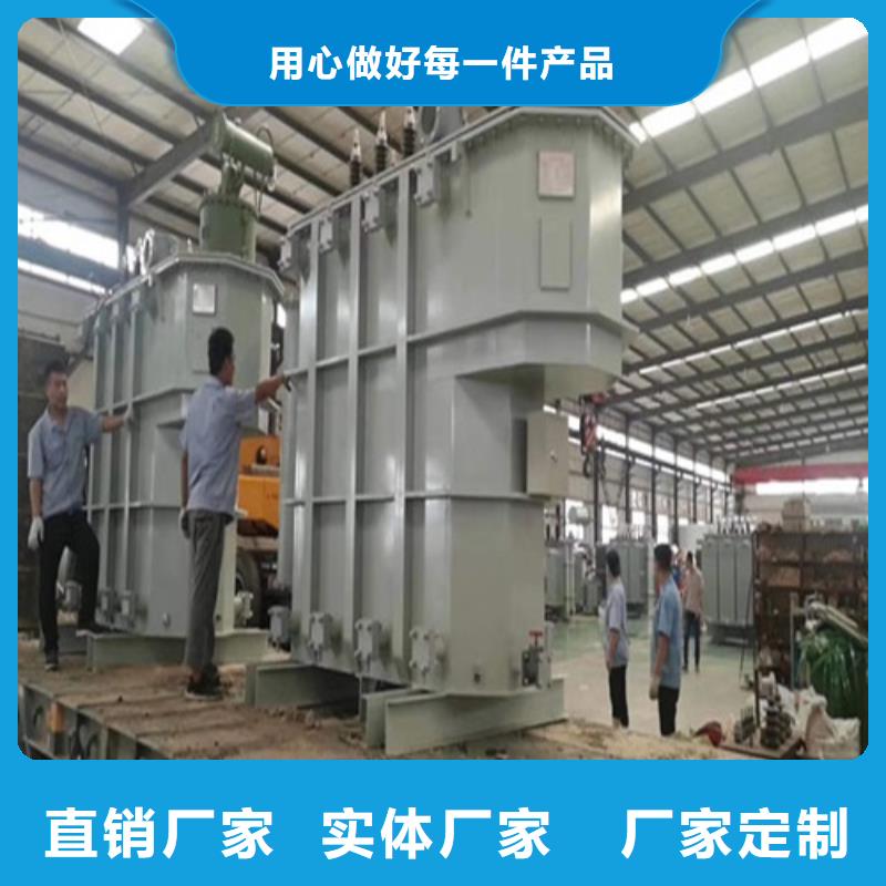 S13-80KVA/35KV/10KV/0.4KV油浸式变压器畅销全国