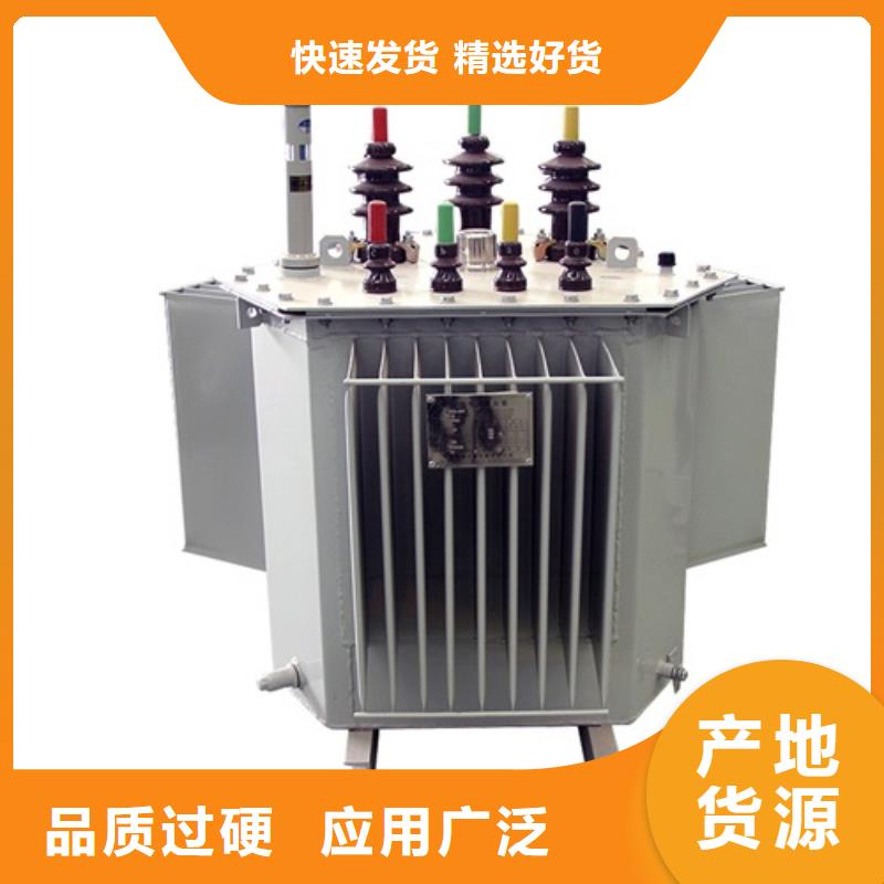 SZ11-630KVA/35KV/10KV/0.4KV有载调压油浸式变压器推荐