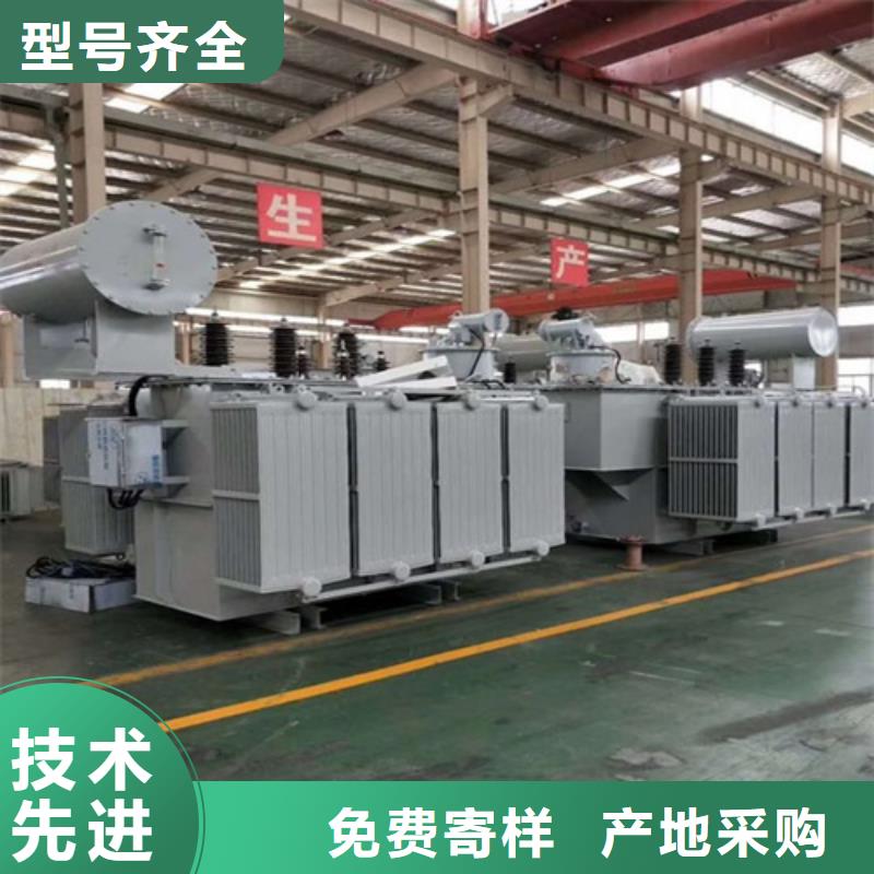 S11-4000KVA/10KV/0.4KV油浸式变压器实体厂家