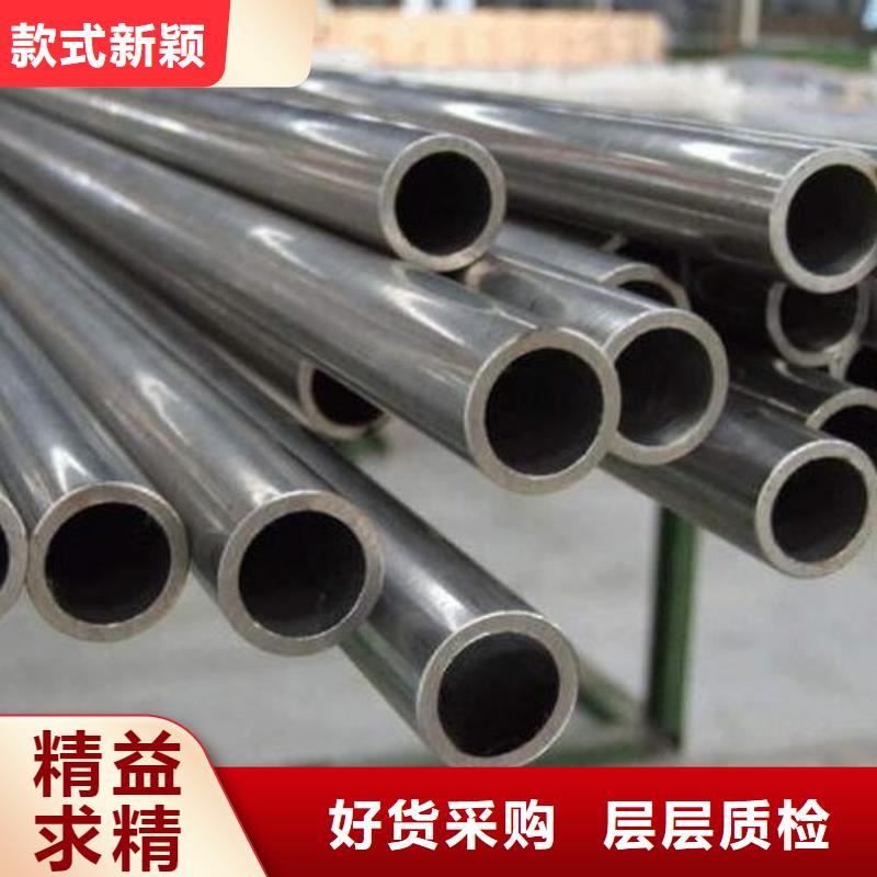 哈氏合金管inconel625工厂批发