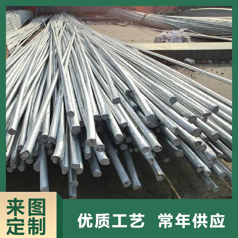 哈氏合金棒inconel718厂家货源