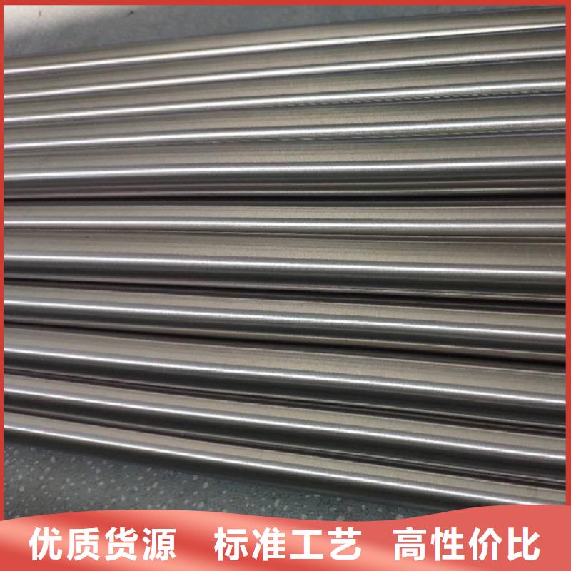 哈氏合金棒inconel718厂家货源