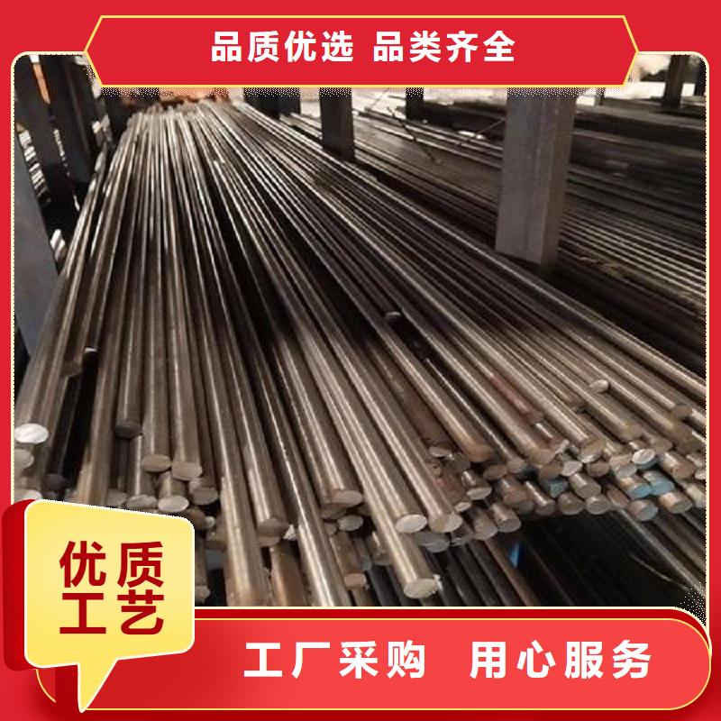 哈氏合金棒inconel718物美价优