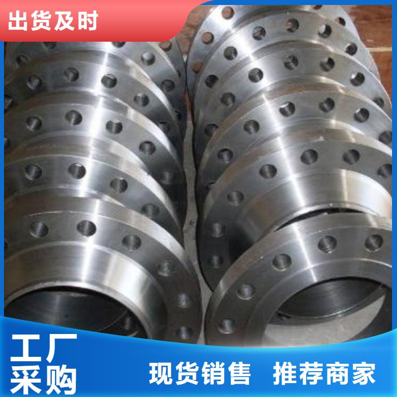 C276法兰,inconel600货到付款