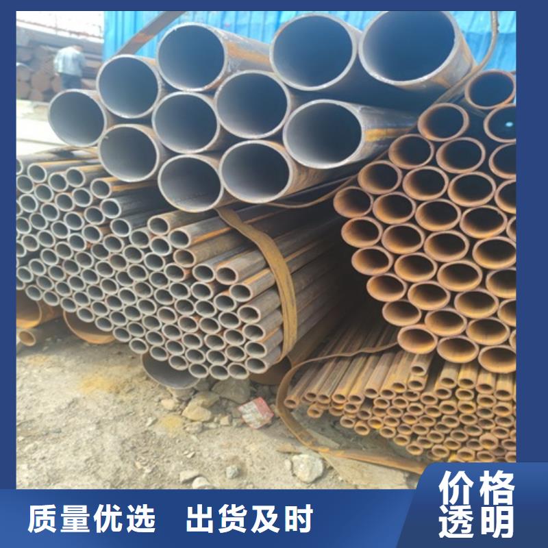 甄选：薄壁焊管出厂价格-鹏鑫钢铁