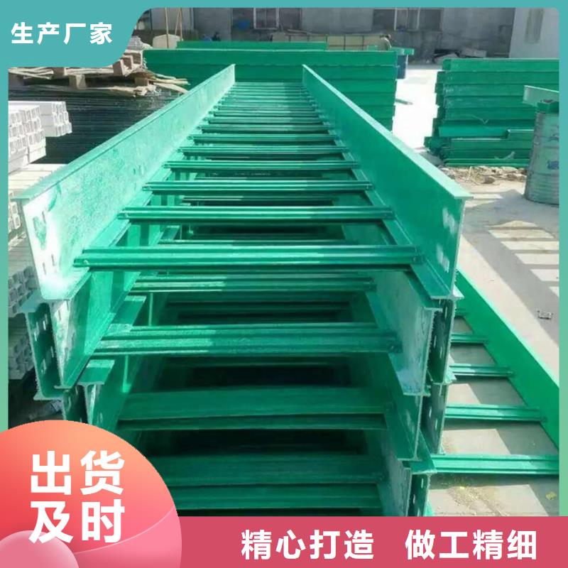 《克拉玛依》优选电缆桥架厚度国家标准厂家价格坤曜桥架厂 