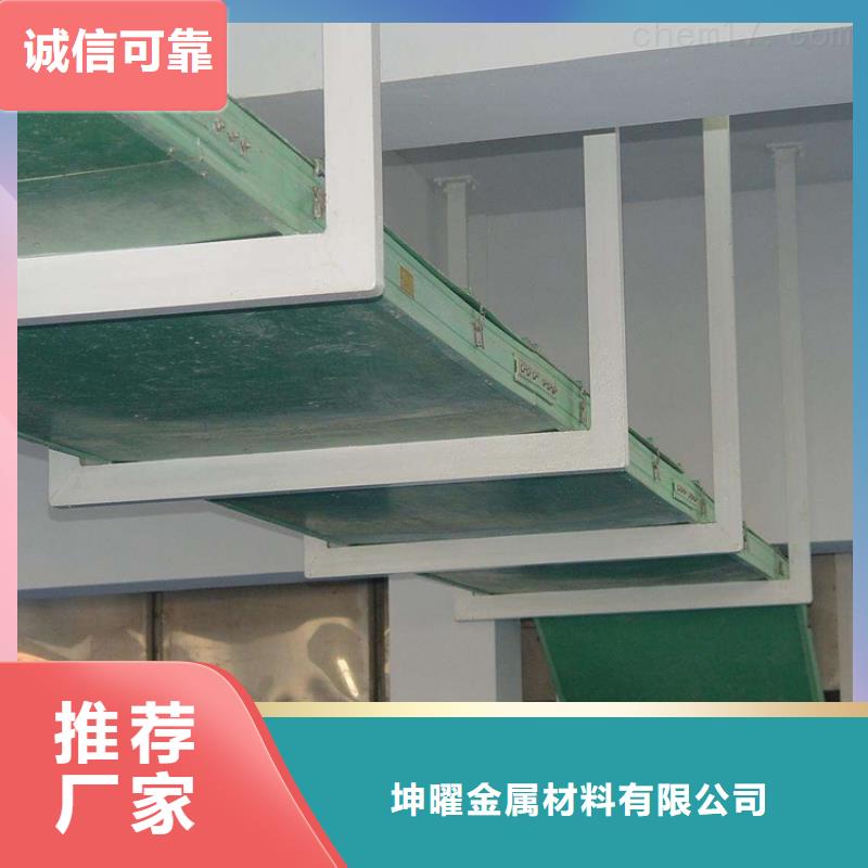 定制防腐蚀玻璃钢桥架生产基地坤曜桥架厂