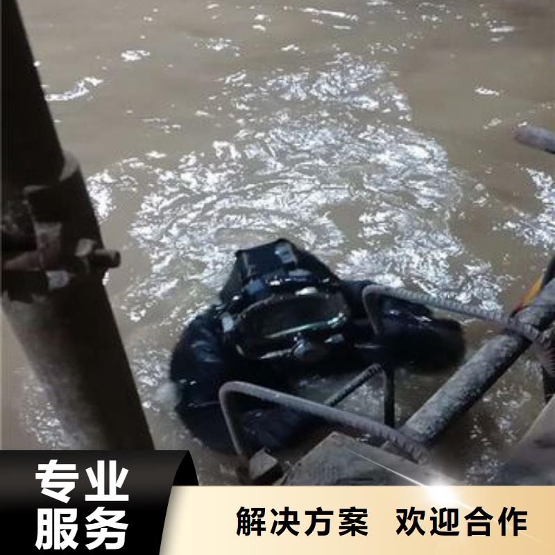 梁平县水下打捞凶器推荐厂家