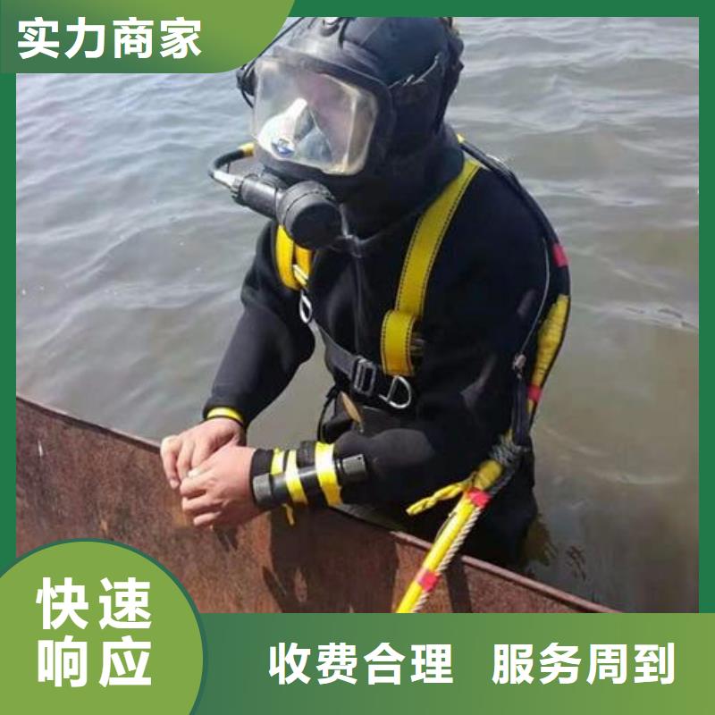 青浦区水下打捞手链推荐货源