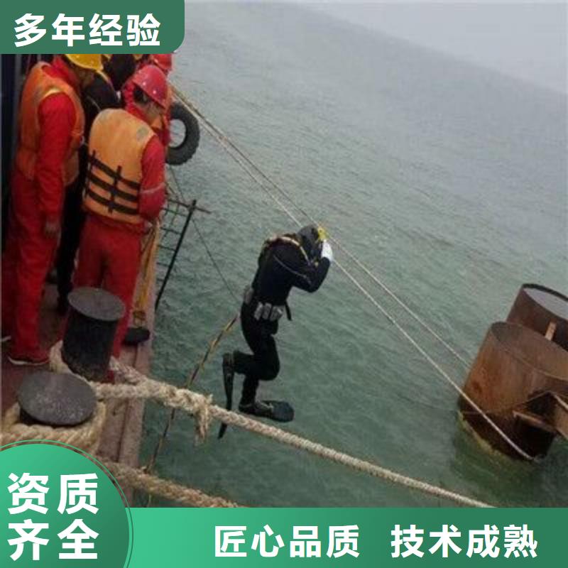 浦东新区水下打捞手链多重优惠